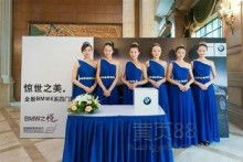 禮儀服務 現代社會交往的文明標尺