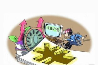 云巖區構建“四大網格”體系，強化網絡文化市場經營管理